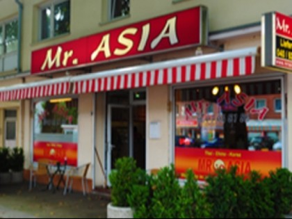 Photo: Mr Asia - 41359300